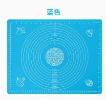 Silicone Baking Thickened Enlarged Food Grade Scale -overflow Insulation Cutting Board And Dough Cooking Dumplings Kneading Dough One Size mėlyna