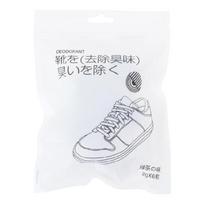 Moisture Absorbing Shoe Deodorizers Foot Odor Controls BanishOdors with Ease