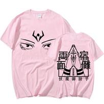 Anime Jujutsu Kaisen Ryomen Sukuna Eyes T-shirt Summer Unisex Women Short Sleeve Graphics T-shirts Couples Oversize Tops Streetwear L