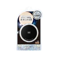 MISSHA M Cushion Foundation (Neo Cover) No. 23 Natural Skin Tone