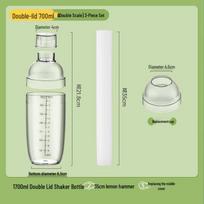 ZISIZ Professional Beverage Shaker Cup