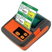 Gprinter GP-M322 Portable Thermal Label Printer CN plug (adapter included)
