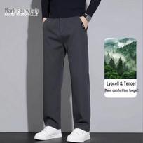 Mark Fairwhale Men's Lyocell Tencel Straight Leg Casual Pants 30