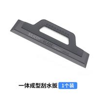 Car Wash Water-Removal Squeegee Scraper All-In-One Silicone Wiper Car-Wrapping ToolGentle Paint Designed for Special Car Composite tamsiai pilka spalva