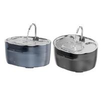 Automatic Cat Water Fountain, Stainless Steel Self-Cleaning Pet Water Bowl with Flowing System, Quiet Pump, 4L Capacity for Multiple Pets pilka spalva