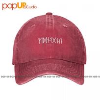 Wardruna Logo Norse Pagan Folk Music Band Washed Denim Baseball Cap Trucker Hats Hip Hop Best Quality One Size