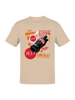 Officially Licensed Coca Cola Always Enjoy Fun Mens T-shirt L