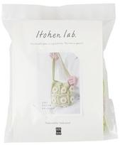 Raw Wool Knitting Kit Daisy Motif Bag #19-1 (Light Green)