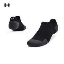 Under Armour Iso-Chill ArmourDry Training No-Show Socks XL juoda