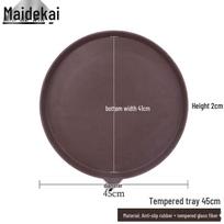 Maidekai 45cm apvalus neslystantis plastikinis padavimo padėklas