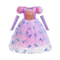 Girls' Fashion: Rapunzel-Style Sequin Dress - Summer Children's Costume with Large Bow, Sequin, and Tulle Dress - Rapunzel Princess Cosplay Outfit 100 cm