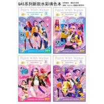 Latest K-Pop Demon Hunters Cartoon Watercolor Coloring Book DIY Painting Book Collection Toy designed for Children Girls -A3521