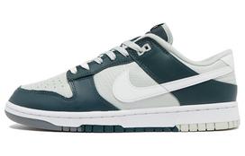 Nike Dunk Low Retro Split Deep Jungle FB8896-300 42.5