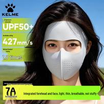 KELME Outdoor UV Protection Ice Silk Face Mask šviesiai pilka spalva