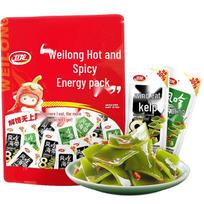 Weilong Flavored Kelp Snacks