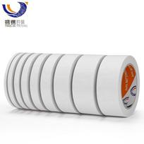 Manufacturer High Adhesive Waterproof Double-Sided Adhesive Sticky Tape (White,12mm*50m) balta