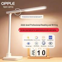 OPPLE ZhiYue 3S AAAA Smart Eye-Protection LED Desk Lamp
