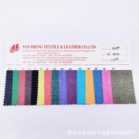 600D Waterproof Stretch Plain Cationic Spandex/Polyester Oxford Fabric for Outdoor Sports Backpacks and Shoes Decoration