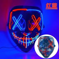 LED Party Red Blue Black Light Up V Face Costume for Halloween one size mėlyna