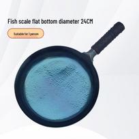 Traditional Uncoated Iron Frying Pan