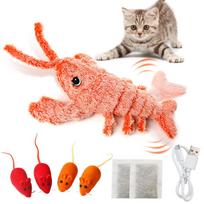 Electric Moving Lobster Cat Toy 1-Set beige