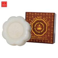 Madame Heng Originalus žolelių mėnulio muilas, Merry Bell, 150 g x 1 vnt. / 3 vnt. / 6 vnt. - Tailando odos priežiūra 150 g