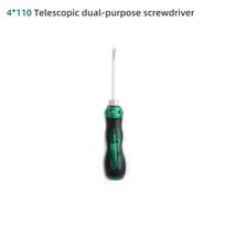 Multifunctional Telescopic Screwdriver Ratcheting Screwdriver Repair Tool Driver