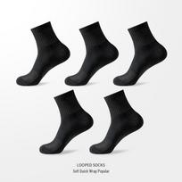 Vyriškos šiltos medvilninės pusilgos kojinės, pralaidžios orui ir sugeriančios prakaitą, pastorintas elastinis kilpinis padas - Puikiai tinka rudens ir žiemos sportui Medium (approx. 13cm) juoda