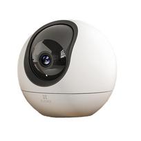 Ezviz C6 Indoor 4MP PTZ Smart Camera (CN version)