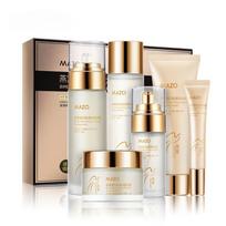 Paukščio lizdo baltymų rinkinys Drėkinamasis odos priežiūros rinkinys Kosmetika Losjono ir kremo rinkinys 6pcs beige