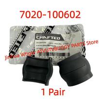 Original Package Steering Shaft Inner Bushing 7020-100602 For CFMOTO ATV450 550 625 800 1000 Cforce  X4 X5 X6 X8 X10 Models