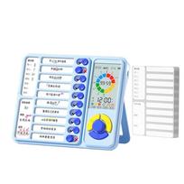 Task Timer Chore Chart Board with Visual Clock and Loud Alarm for Preschool Homeschool Classroom Interactive Time Management