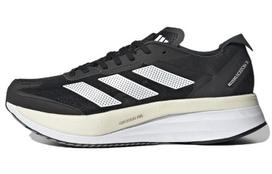 Adidas Adizero Boston 11 'Black Carbon' GX6651 46