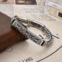 New Ethnic Style Keel Chain Bracelet Horsewhip Chain Retro Old Trend Bracelet 18CM