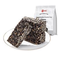 Liangpin Puzi Sugar-Free High-Protein Black Sesame Crisp