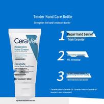 CeraVe Ceramide Repairing Hand Cream