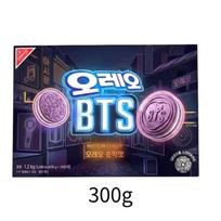 OREO x BTS Riboto leidimo rudojo cukraus blynelių skonio sausainiai 300g Original 100g 1pc + Brown 100g 1pc
