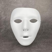 Men Women Party Kids Ghost Adult Horror Mask Halloween Props Costumes Accessories Full Face Mask I