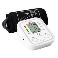 Battery Operated Digital Blood Pressure Monitor