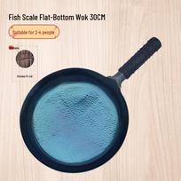 Zhangcheng Xiaojiang Handmade Iron Frying Pan