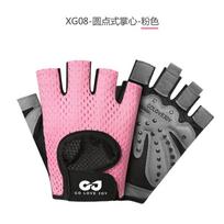 Unisex Tactical Gym Gloves Half-Finger Pull-Up Bar Dumbbell Workout Outdoor Training Anti-Slip Wear-Resistant Palm XG08 Small