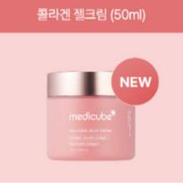 medicube COLAGE GELLY CREAM 110ml 50ml