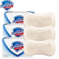 Safeguard Pure White Fresh Scent Bar Soap