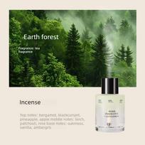Tea Fragrance Indoor Aroma Diffuser Fragrance Spray Essential Oil Perfume Living Room Bedroom Long-lasting Toilet Deodorizing Incense Scented Item 500ml refill