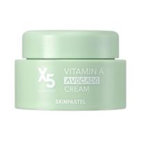 SkinPastel X5 Vitamin A Avocado Cream - Deep Nourishing & Intensive Firming Anti-Aging Moisturizer 50ml white