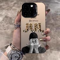 Telefono dėklas JuL C'est Pas Des Lol For iPhone 17 16e 16 15 14 13 12 11 mini Pro Max X XR XSMAX Air Plus Anti-Drop Matinis galinis dangtelis iPhone 16 Pro