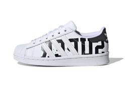 Adidas Originals SUPERSTAR C Low top Kids' Skateboarding Shoes White Children Aged 3 7 Years Old FV3751 29