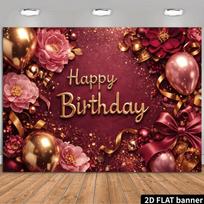 2D Luxury Burgundy Gold Birthday Backdrop Banner Floral Ribbon Party Decor Background 47.2x31.5inch/120*80cm