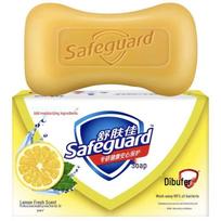 Safeguard Lemon Fresh Bar Soap 100g