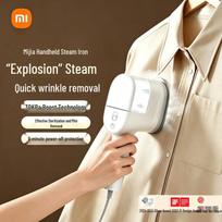 Xiaomi Portable Handheld Garment Steamer